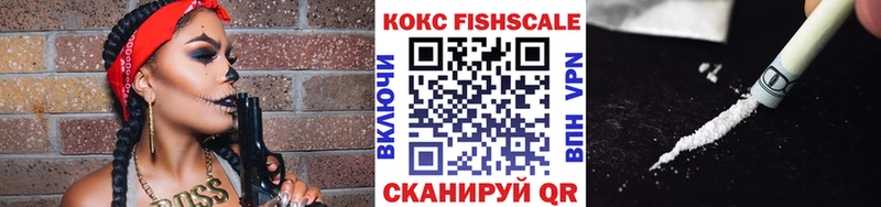 Как найти наркотики Себеж КОКАИН  Меф мяу мяу  СК  МАРИХУАНА 