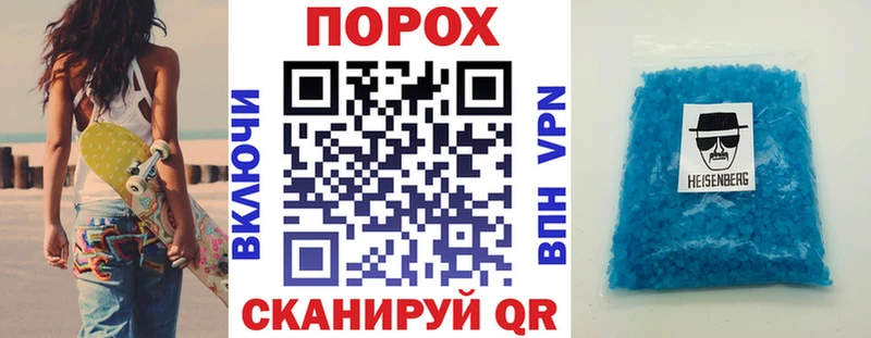 АМФ Premium  Себеж 