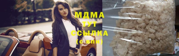 mdpv Алзамай