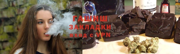 jwh Алексеевка