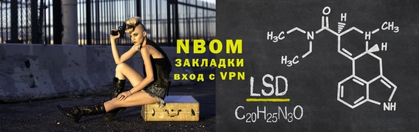 mdpv Алзамай