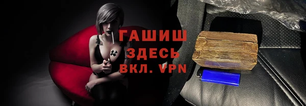 mdpv Алзамай