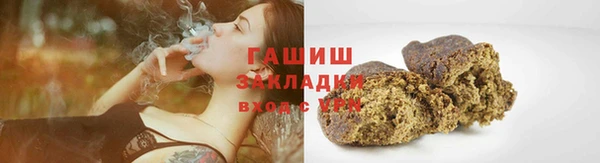 jwh Алексеевка