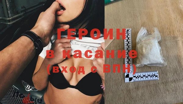 mdpv Алзамай