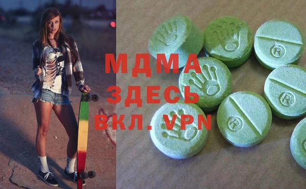 mdpv Алзамай