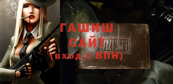 mdpv Алзамай