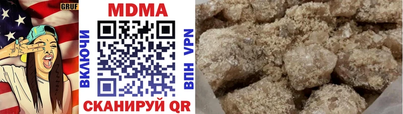 MDMA молли  где продают наркотики  Себеж 